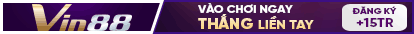 Mobile Catfish Banner